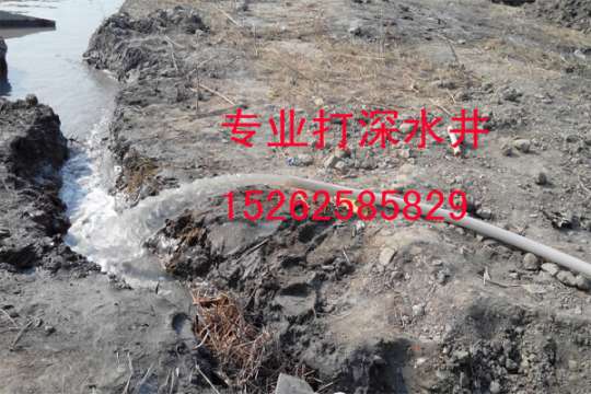 寧波奉化打檢測(cè)井，寧波余姚機(jī)器鉆井，寧波打井