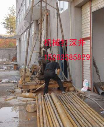 寧波江北專業(yè)鉆井，寧波奉化打巖石井，寧波別墅打井原始圖片3