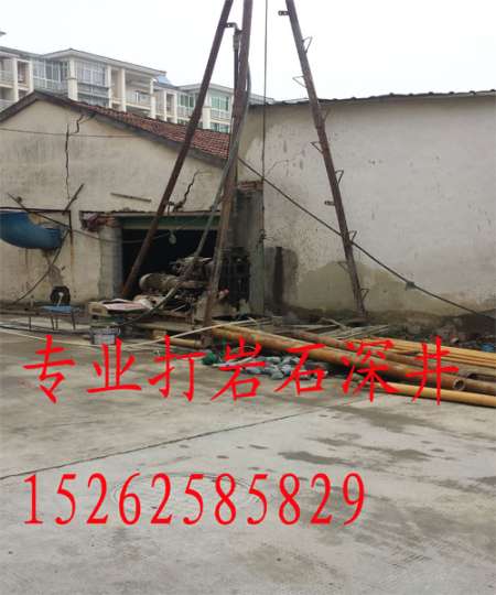 東臺鉆深井，東臺專業(yè)鉆井，鹽城機器打水井原始圖片2