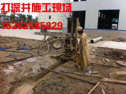 溧水機(jī)械鉆井，南京打石頭水井，高淳機(jī)器打水井