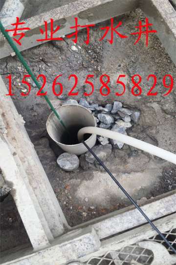 溧水機(jī)械鉆井，南京打石頭水井，高淳機(jī)器打水井原始圖片3