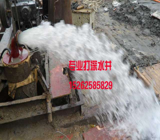 六合機械鉆深井，南京打井的電話，高淳專業打井原始圖片3