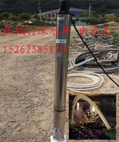 昆山機械鉆深井，蘇州機械鉆深井， 蘇州太倉打深井