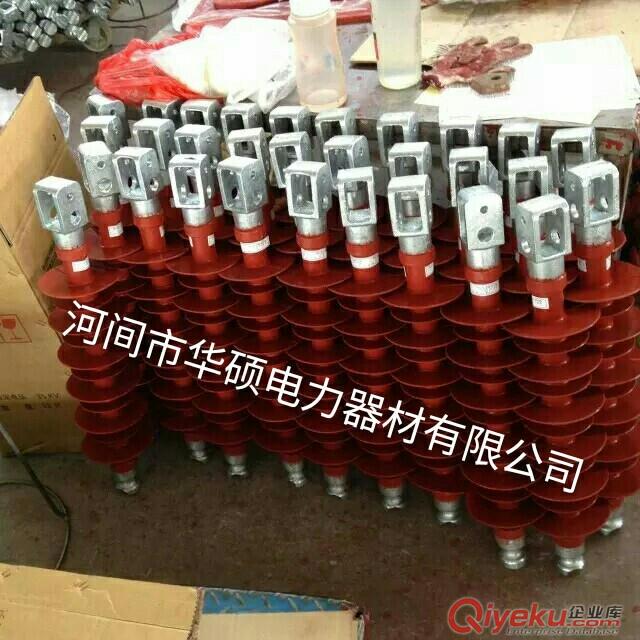 HY5WS-17/50氧化鋅避雷器