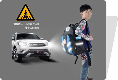 兒童安全書包，解決千萬父母的煩惱原始圖片3