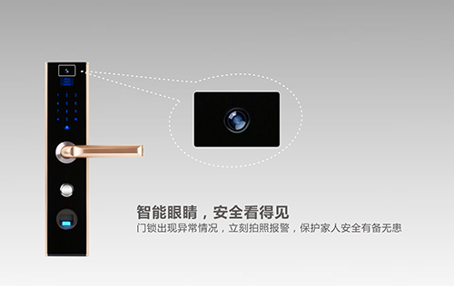 安裝手機(jī)門(mén)鎖，租房鑰匙不再是個(gè)麻煩 原始圖片3