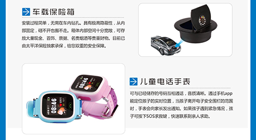 德犬，以科技推動(dòng)人類智能生活進(jìn)程！原始圖片2