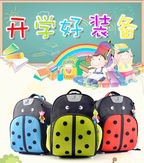 兒童安全書包，可以將書包重量減輕三分之二