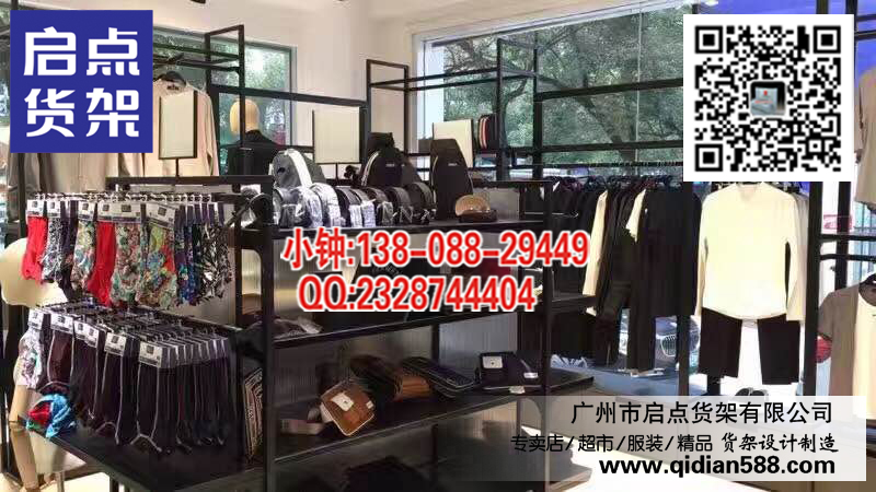供應(yīng)森馬男裝商務(wù)貨架,ALT男裝貨架,利郎服裝貨架的爆款原始圖片2