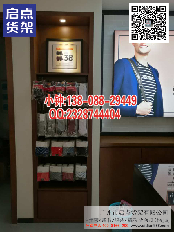 KM匹配設(shè)計(jì)出更適合當(dāng)?shù)氐陌嫘?KM服裝貨架,柒牌男裝貨架,太平鳥(niǎo)服裝貨架原始圖片2