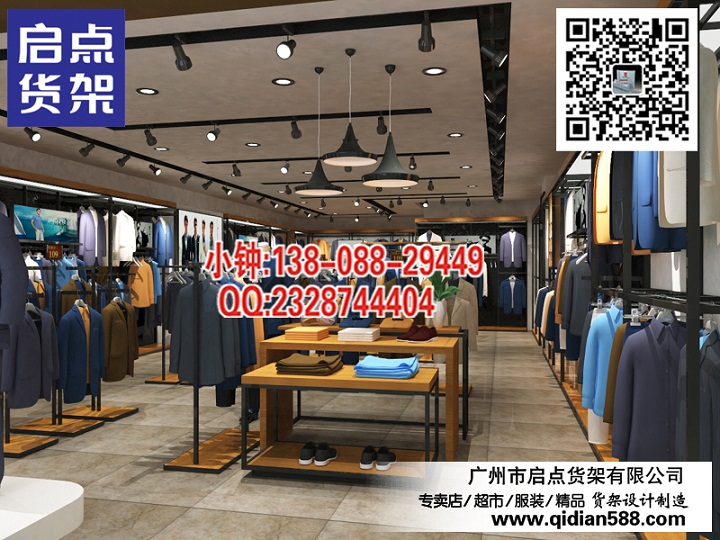 供應(yīng)服裝貨架,KM貨架,商務(wù)貨架,DM女裝貨架,太平鳥服裝貨架原始圖片2