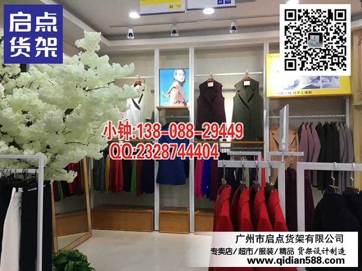 供應(yīng)服裝貨架,KM貨架,商務(wù)貨架,DM女裝貨架,太平鳥服裝貨架