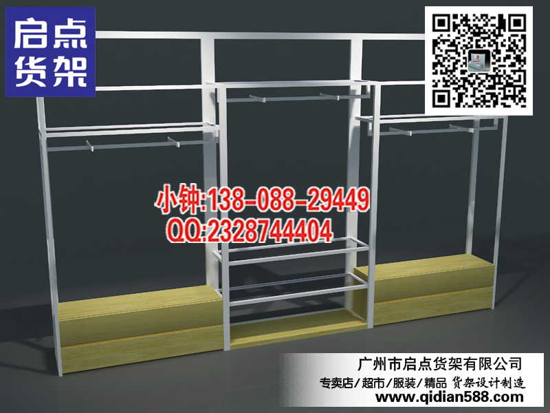 供應(yīng)UR童裝貨架,KM男裝貨架,貨架實惠道具廠原始圖片2