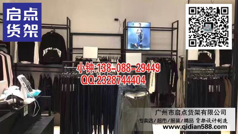 供應(yīng)UR童裝貨架,KM男裝貨架,貨架實惠道具廠原始圖片3