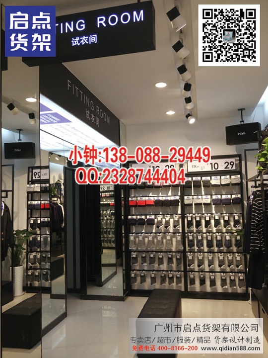 供應(yīng)UR童裝貨架,KM男裝貨架,貨架實惠道具廠