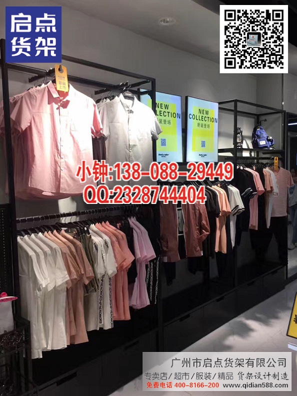 KM確保每一件產(chǎn)品的款式與質(zhì)量,KM服裝貨架,太平鳥服裝貨架,UR女裝貨架,卡賓男裝商務(wù)貨架,無印良品貨架原始圖片2