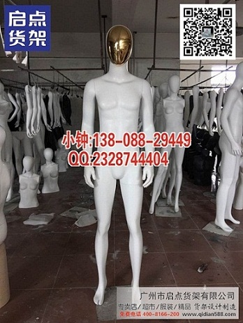 供應(yīng)KM貨架系列的DM女裝貨架,KM商務(wù)男裝貨架原始圖片3