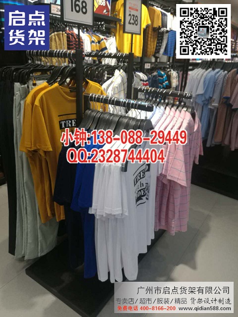 供應快時尚類型的商務服裝貨架,KM男裝貨架,卡門服裝貨架