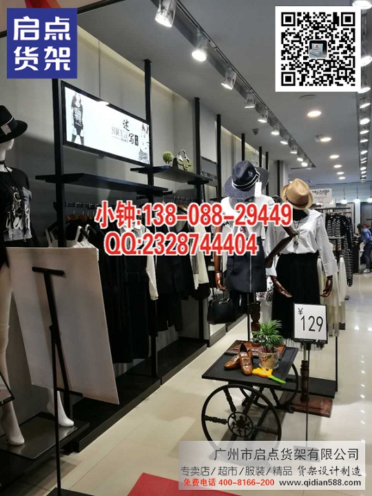 快时尚商务服装货架是由哪里研发与生产?KM男装货架