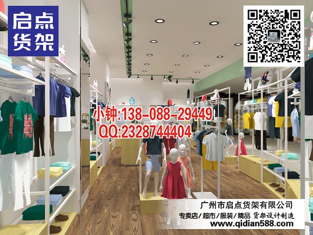 快時尚商務(wù)服裝貨架是由哪里研發(fā)與生產(chǎn)?KM男裝貨架原始圖片2