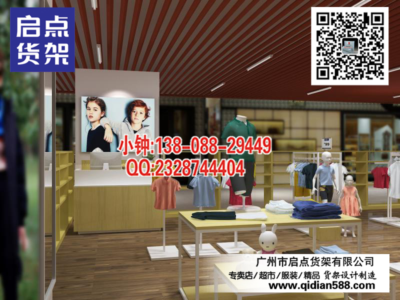 浙江供應(yīng)KM男裝貨架第三代國標(biāo)質(zhì)量的貨架廠家原始圖片2