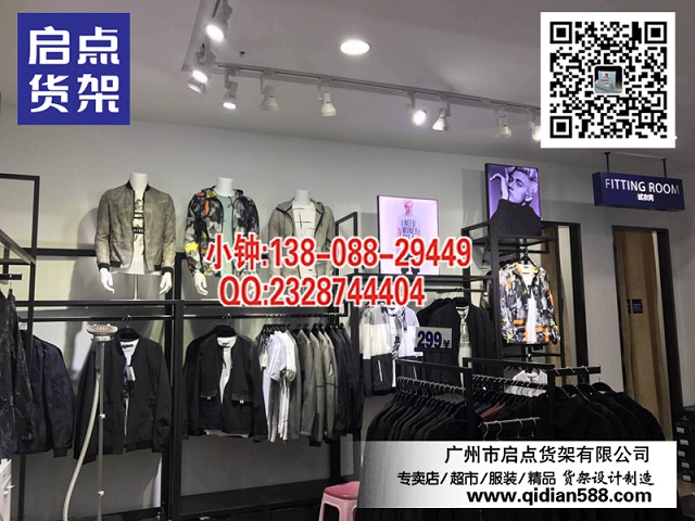 浙江供應(yīng)KM男裝貨架第三代國標(biāo)質(zhì)量的貨架廠家原始圖片3