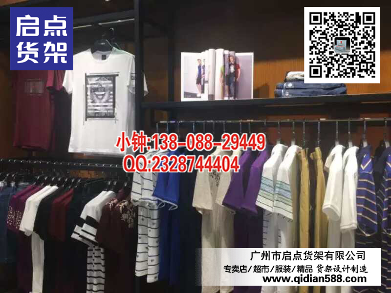 供應(yīng)KM男裝貨架,UR女裝貨架,KM大手筆投入讓更多的消費(fèi)者享受快時(shí)尚文化原始圖片3