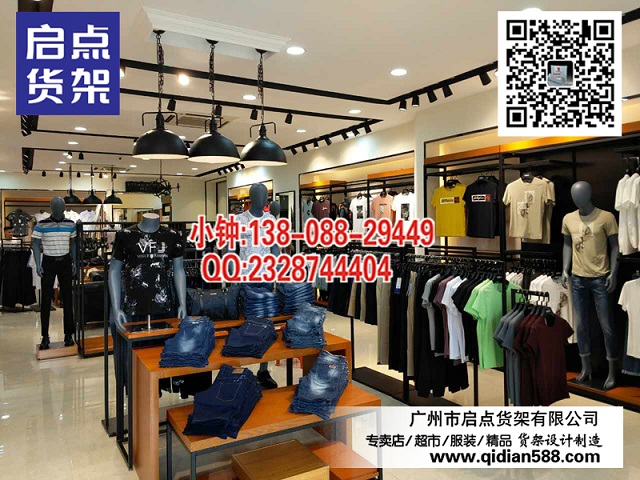 KM市场战略部署,KM男装货架,卡门服装货架,童装服装货架原始图片3