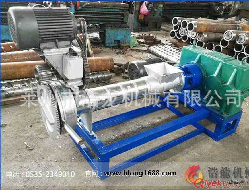 150型水造造粒機成套設備