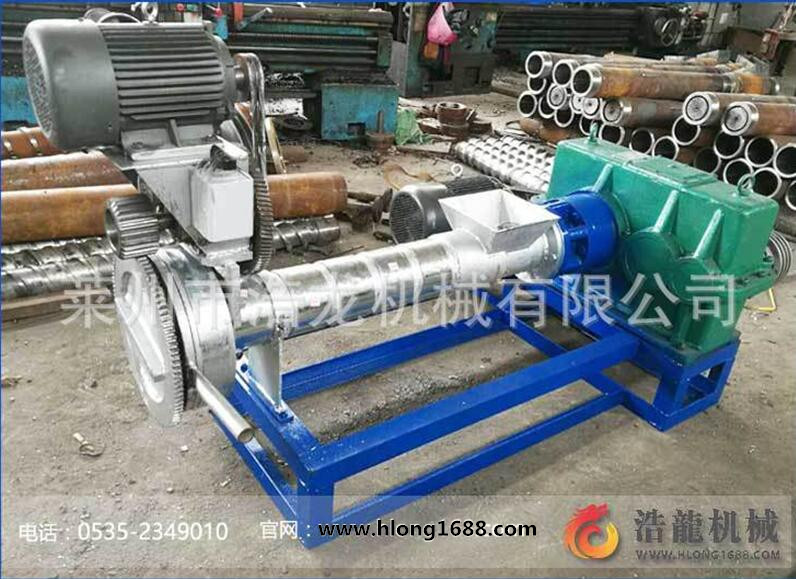 150型水造造粒機成套設備