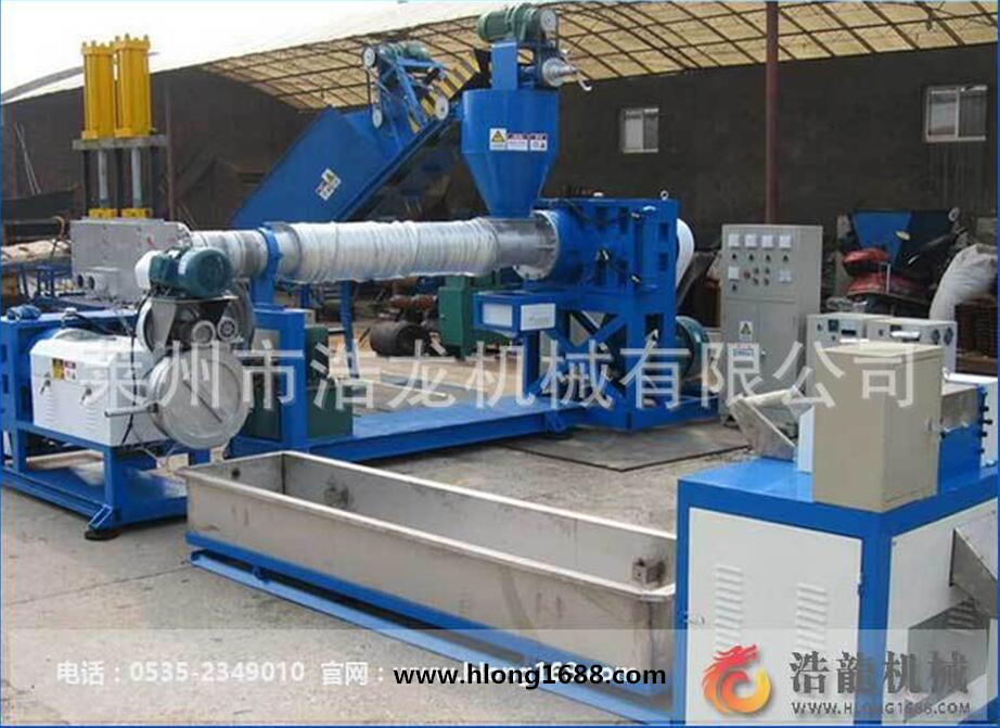 150型水造造粒機成套設備原始圖片3
