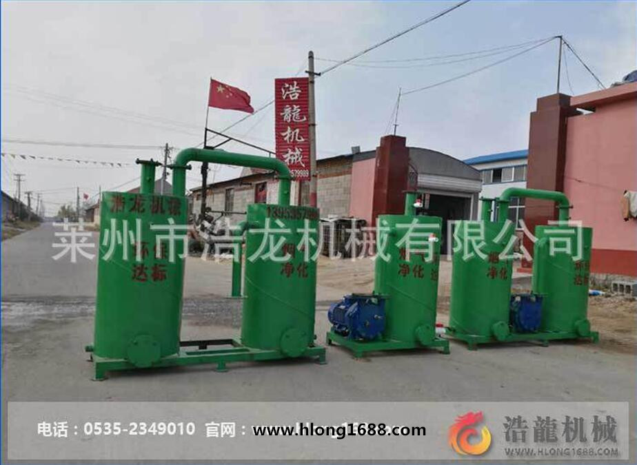 150型水造造粒機成套設備