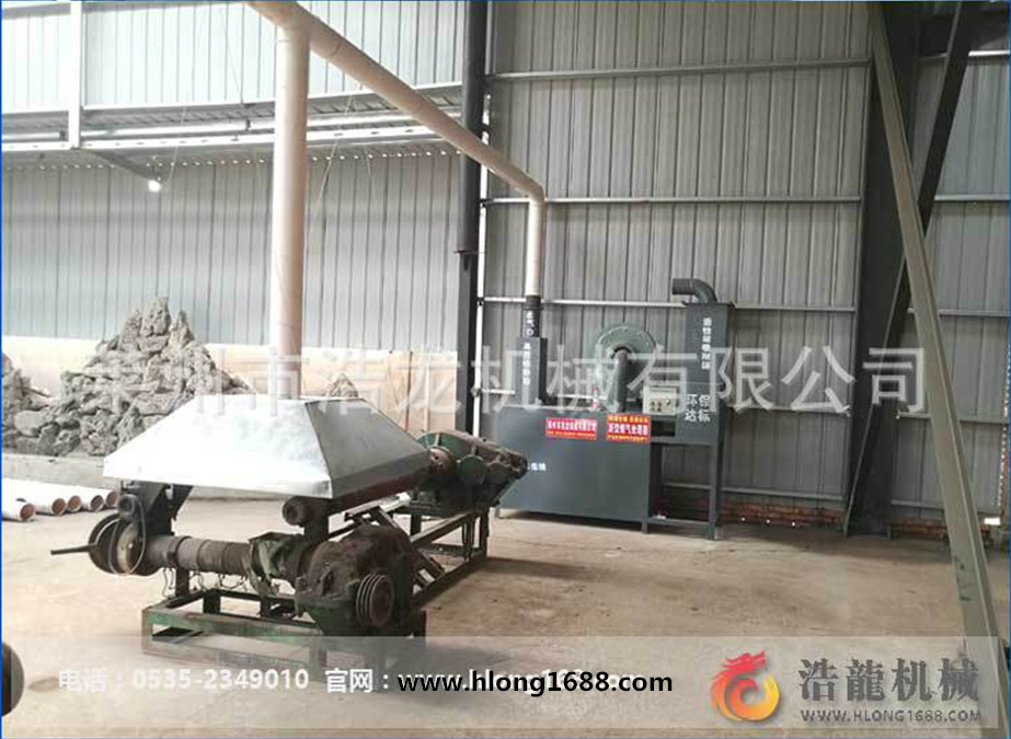 塑料造粒廢氣處理 水洗造粒機除煙裝置  造粒機環保排煙	除煙除味機廠家  工業除煙專業設備 除煙除味凈化設備