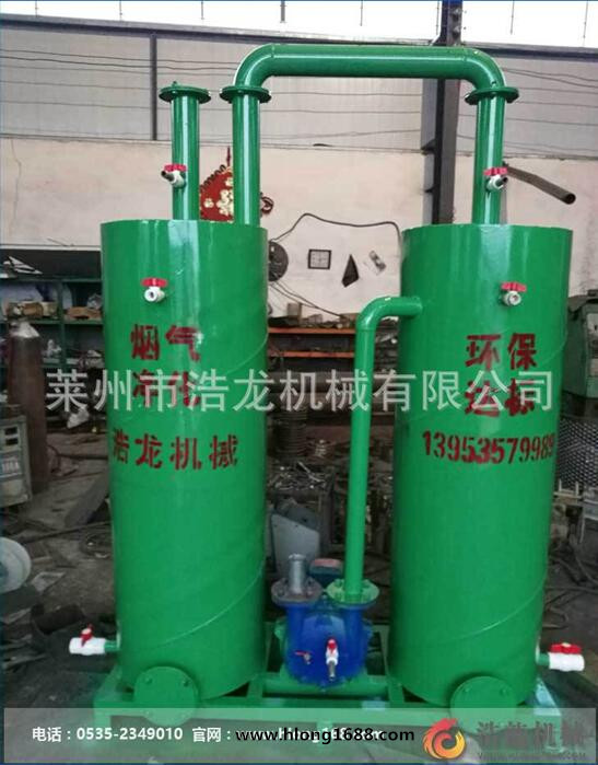 塑料造粒廢氣處理 水洗造粒機除煙裝置  造粒機環保排煙	除煙除味機廠家  工業除煙專業設備 除煙除味凈化設備