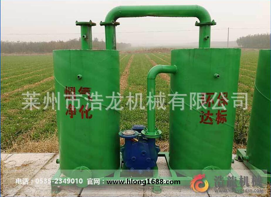 廢舊塑料造粒煙氣凈化成套設備 視頻新型煙氣凈化生產線 全自動煙氣處理設備 無重力煙氣凈化功能設備原始圖片2