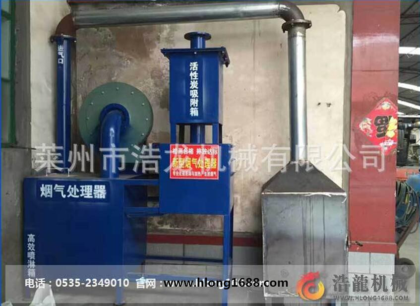 廢舊塑料造粒煙氣凈化成套設備 視頻新型煙氣凈化生產線 全自動煙氣處理設備 無重力煙氣凈化功能設備原始圖片3