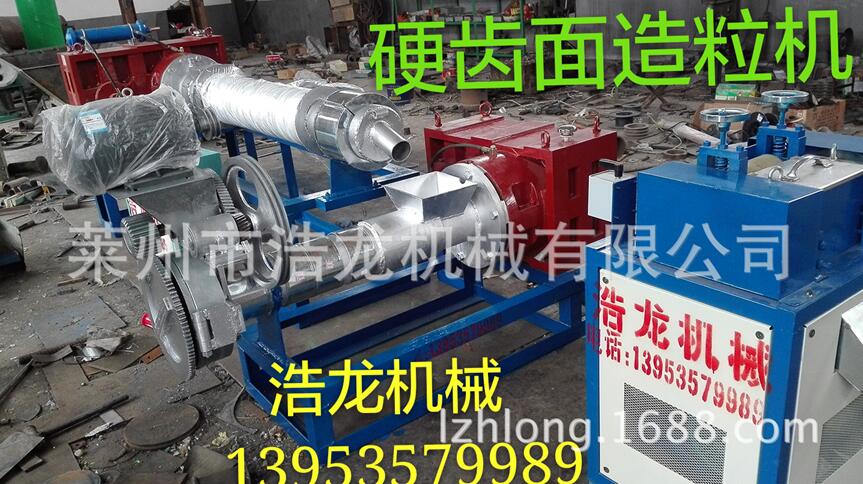 供應塑料造粒機價格 塑料造粒機廠家設備 廠家直供塑料造粒生產線 廢舊塑料造粒設備  塑料管材造粒機 塑料瓶造粒機價格原始圖片2
