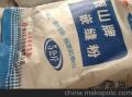 專業(yè)供應(yīng)石膏粉|哪里有賣(mài)品牌好的江蘇內(nèi)墻柔性膩?zhàn)由a(chǎn)商