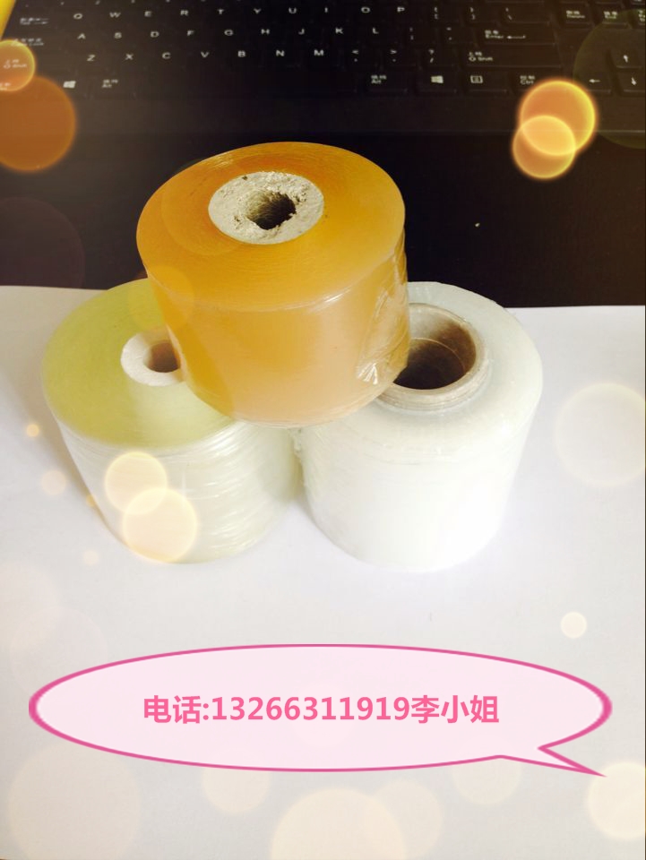 浙江PVC電線膜廠、電線膜廠家直銷、電線膜代理原始圖片3