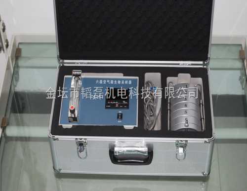 FA-1空氣微生物采樣器綜合套裝_六級(jí)篩孔撞擊式空氣微生物采
