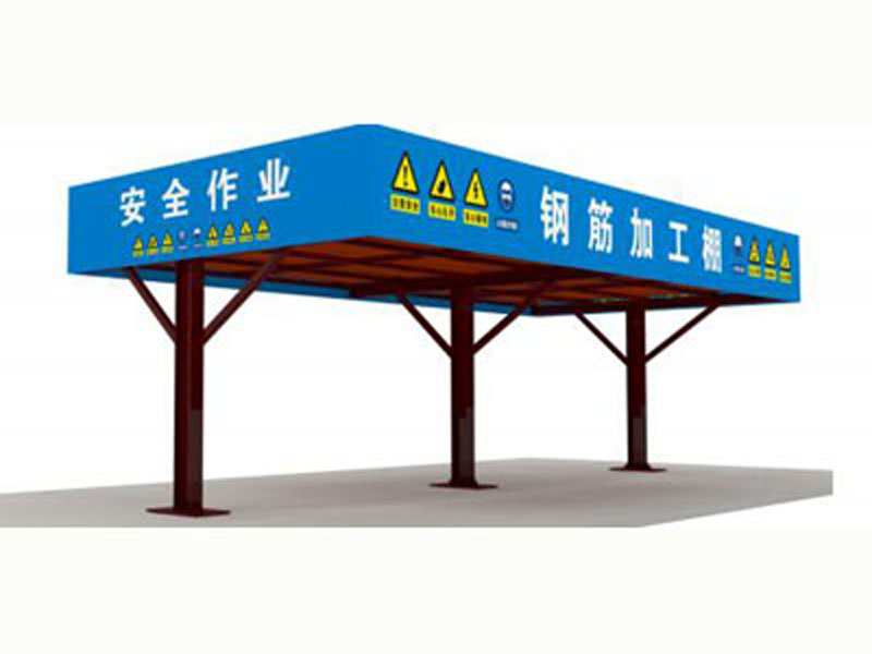 蘭州鋼筋棚 甘肅木工棚 蘭州機械棚 甘肅安全通道維修 歡迎光臨宇泰
