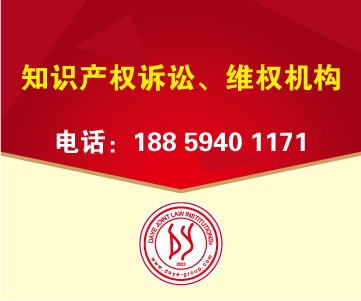 泉州商標注冊 南安商標注冊 晉江商標注冊 大業(yè)供