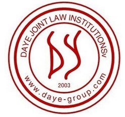 泉州專利申請 南安專利獎勵 安溪專利獎勵 大業(yè)供