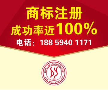 德化專利申請 南安專利代理 安溪專利申請 大業(yè)供