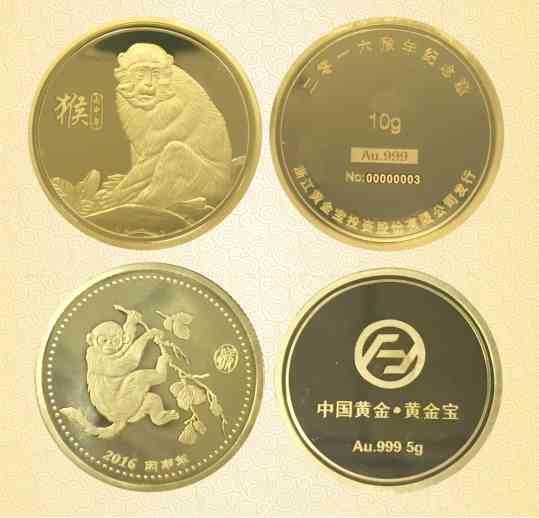 炒黃金選寧波市金有金炒黃金，質(zhì)量好