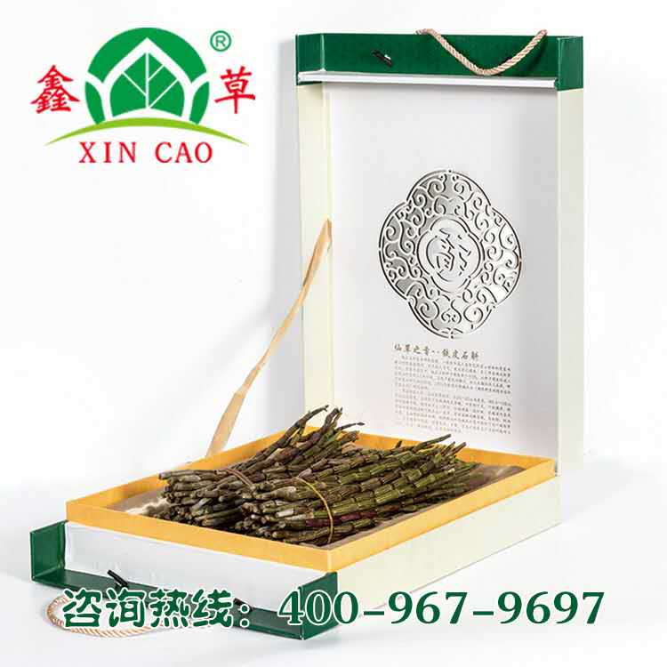 想买的野生铁皮石斛，就来昕景臻草本：优质的红菇哪家好