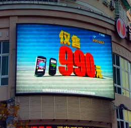 合利來科技LED顯示屏價格哪里好,LED租賃屏深圳LED顯示屏廠家什