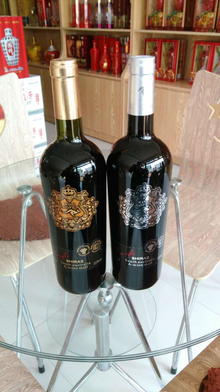 供应奥芬袋鼠王红葡萄酒 晓峰烟酒