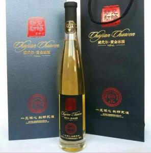 初見(jiàn)初吻黃金冰酒 金饒貿(mào)易