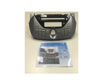 重慶市持恒模具汽配，專業汽車控制面板，貼心，價格合理